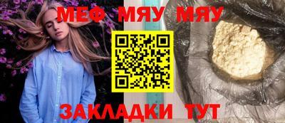 дистиллят марихуана Пенза