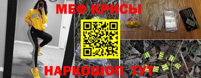 дистиллят марихуана Пенза