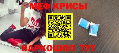кокаин колумбия Первоуральск