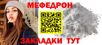 наркотики Партизанск