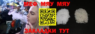 наркотики Партизанск