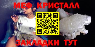 наркотики Партизанск