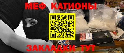 кокаин колумбия Первоуральск