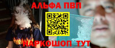 дистиллят марихуана Пенза
