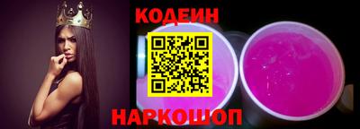 дистиллят марихуана Пенза