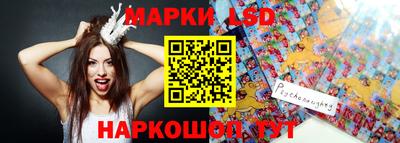 дистиллят марихуана Пенза
