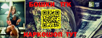 кокаин колумбия Первоуральск
