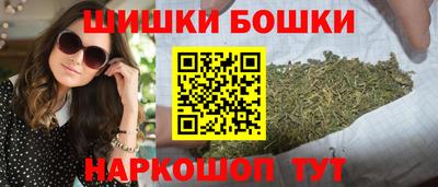 кокаин колумбия Первоуральск