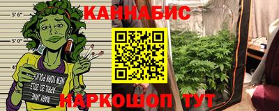 дистиллят марихуана Пенза