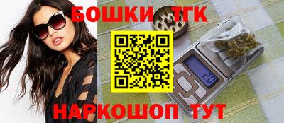 кокаин колумбия Первоуральск
