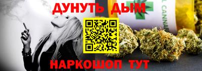 кокаин колумбия Первоуральск