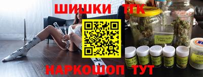 кокаин колумбия Первоуральск
