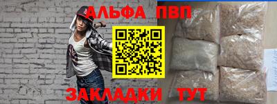 кокаин колумбия Первоуральск