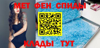 дистиллят марихуана Пенза