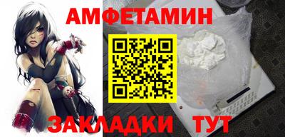 кокаин колумбия Первоуральск