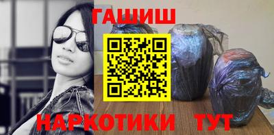 кокаин колумбия Первоуральск