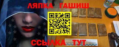 кокаин колумбия Первоуральск