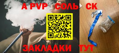 кокаин колумбия Первоуральск