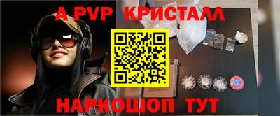 дистиллят марихуана Пенза
