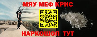 дистиллят марихуана Пенза