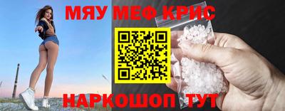 наркотики Партизанск