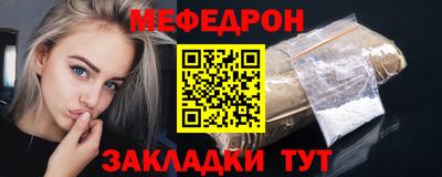 дистиллят марихуана Пенза