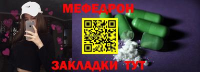 дистиллят марихуана Пенза