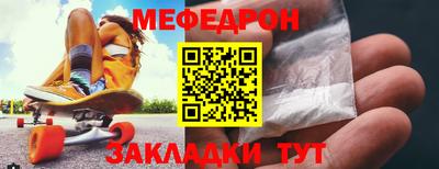 кокаин колумбия Первоуральск